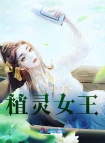 16位女士厕所