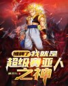 国精产品一二三区传媒公司