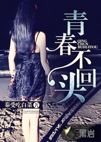 农村的毛片丨级