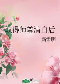 今野由爱毛片在线播放
