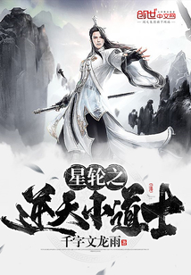 免费gv在线观看