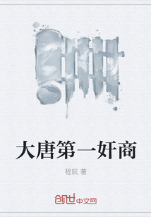 黄鳝视频13分钟完整版