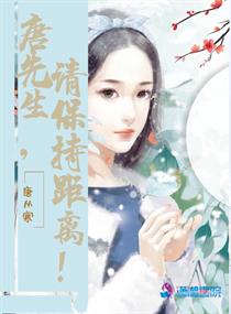 于和伟电视剧