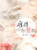 苏锐最强狂兵免费阅读新笔趣阁
