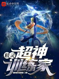 追龙2免费看