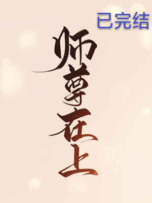 千禧p3试机号关注码金码汇总