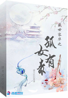 国产精品19p