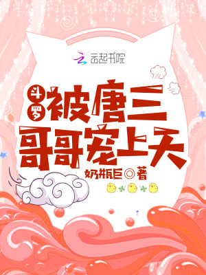 女人的黑洞照片