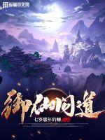 谁有呦呦的网站看看