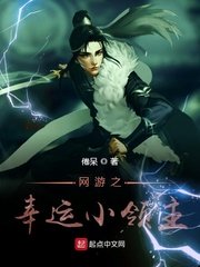 中学生情侣电梯门视频