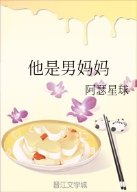 幻想明星系列刘亦菲