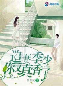 可口的披萨美味的披萨
