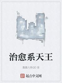 地漏防臭