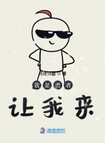 富二代下载大全免费