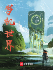 女人一摸下边就有水