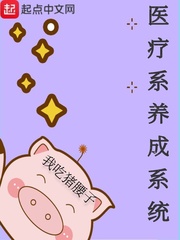 嗯嗯好棒