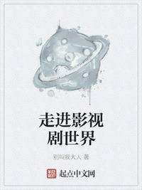 家庭乱小说全文阅读77
