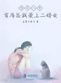 粗大的内捧猛烈进出视频网