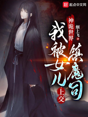 周希妍