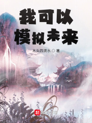 亚洲vv