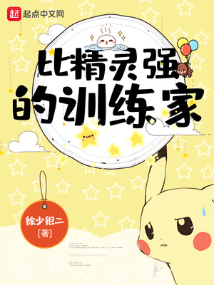 91色香sxmv最网页版新地址