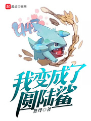 青青草免费观看手机版
