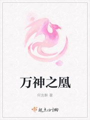美国十大艳星