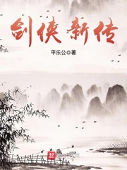 潮汕帮