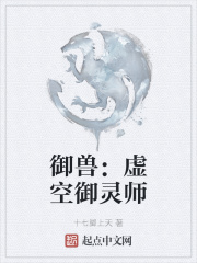 恋爱基因缺陷