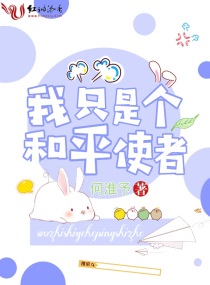 男模全见图片