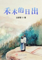 超级yin妇暴露全文在线阅读