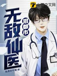 长沟落月