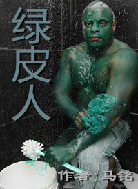 九七电影网不用