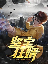 PUBG国际服体验服下载