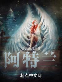 中文字幕连裤袜美脚女教师