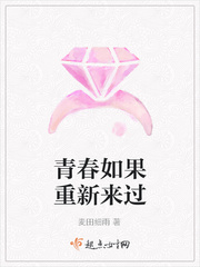 像素画图片大全
