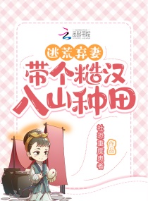 貂蝉h