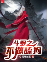 360水滴视频泄露全集