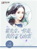 学长图书馆抱我做h