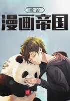 谍影在线观看电视剧完整版