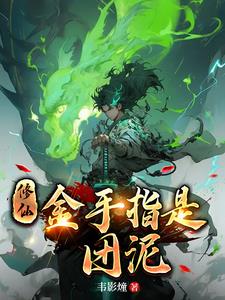 黄网在线观看