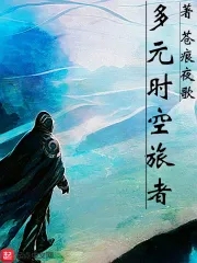 800va在钱线看