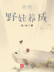 海贼王之地狱果实