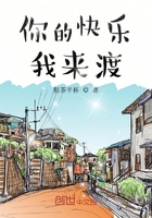 天上的星星