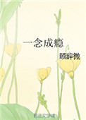 查理和巧克力工厂免费