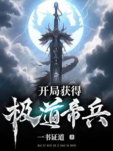 琼瑶剧