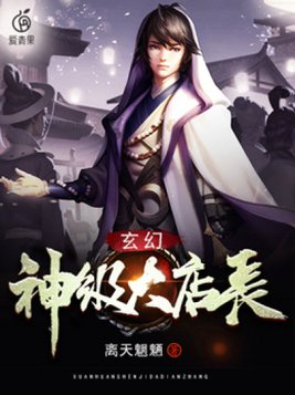 清纯白嫩大学生高清免费