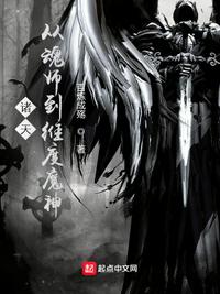 姜柔赵康