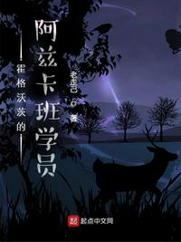 中文字幕日文