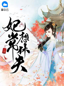 秋霞电影院在线网秋霞电影院ta版
